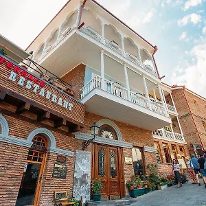 https://aivani-hotel.alltbilisihotels.com